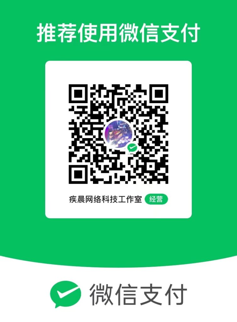 图片[2]-zanzhu-海口龙华区疾晨网络科技工作室解忧云网络、正版源码交易、定制开发、源码网平台
