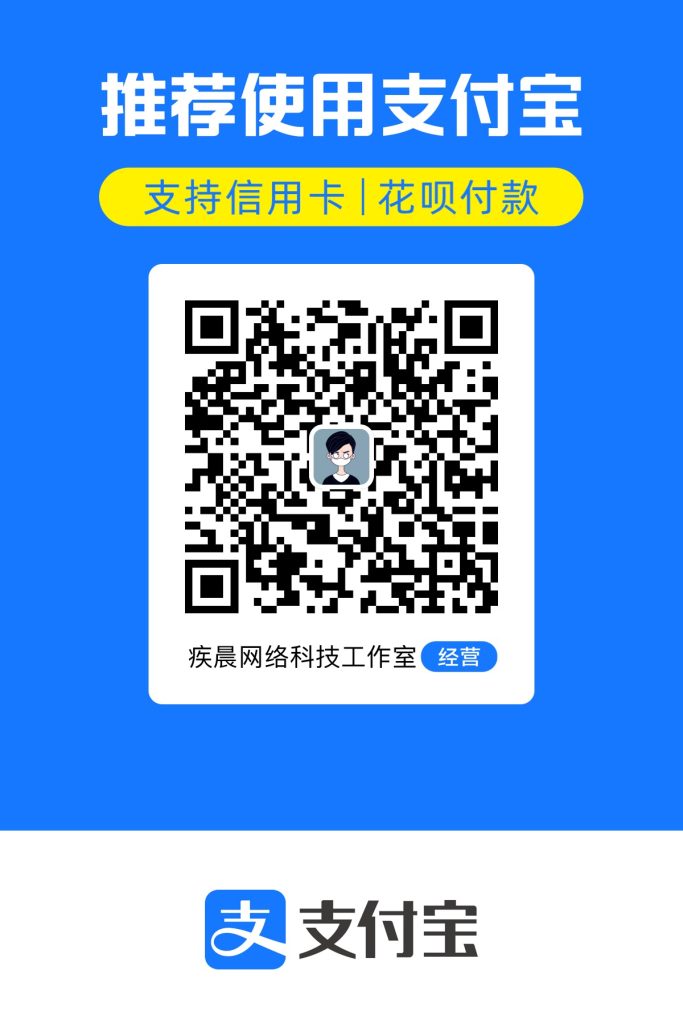 图片[1]-zanzhu-海口龙华区疾晨网络科技工作室解忧云网络、正版源码交易、定制开发、源码网平台