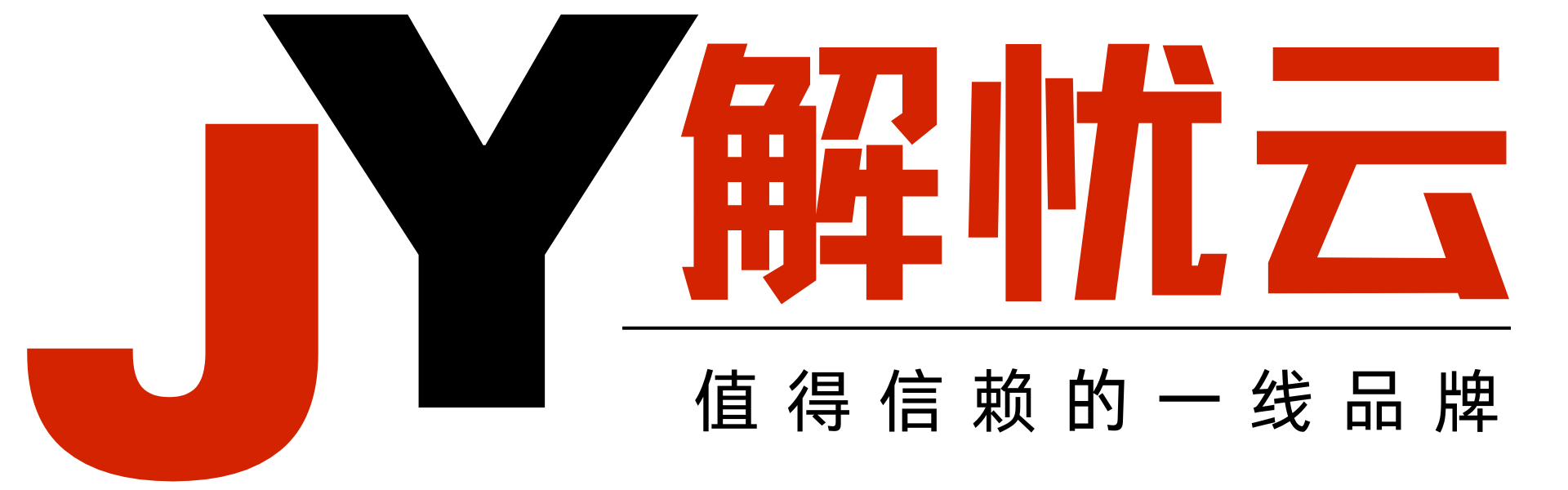 解忧网√子比主题美化教程网络资源分享