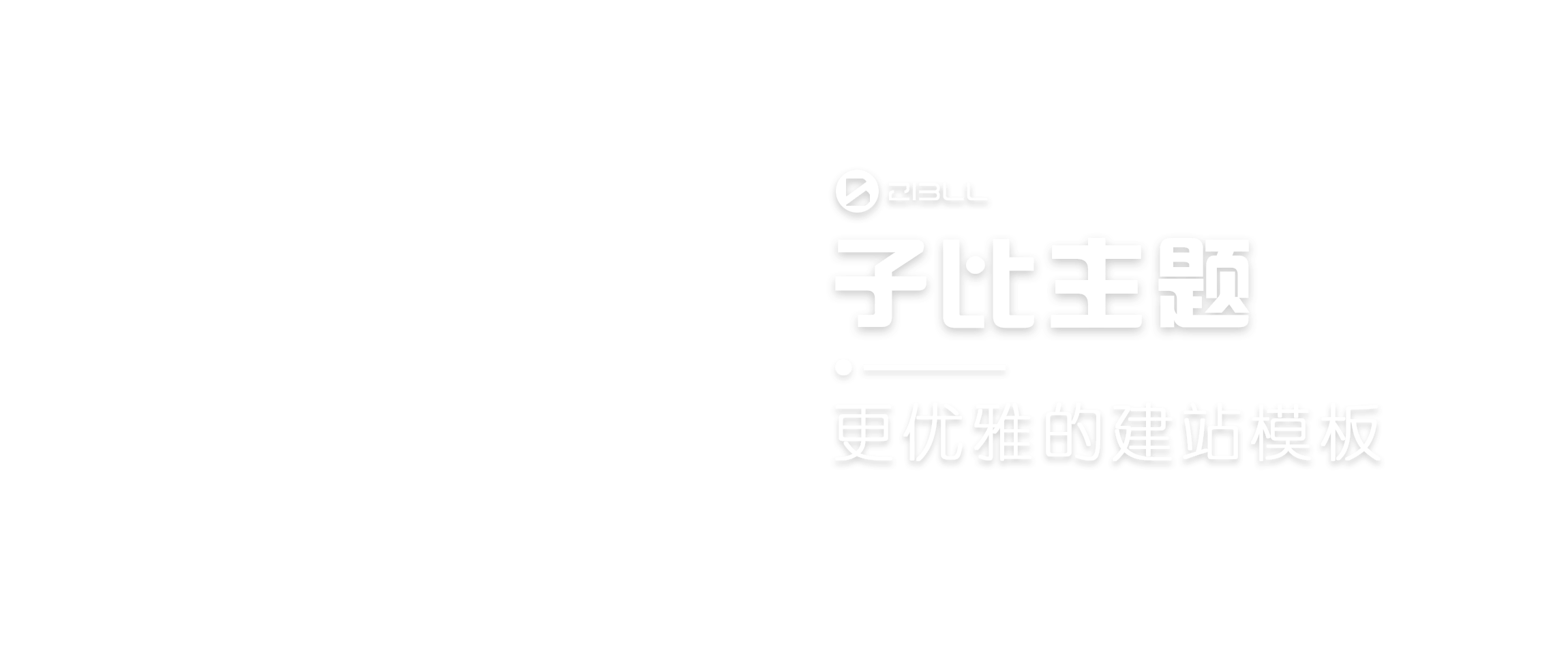 海口龙华区疾晨网络科技工作室