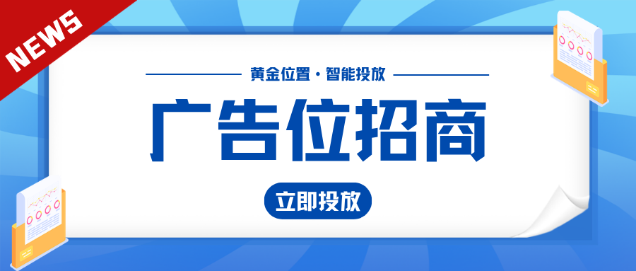 图片-疾晨网络科技工作室
